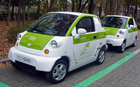 エコ低速電気自動車、いよいよソウル市内で運行！