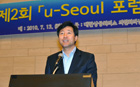 呉世勲市長、「多様なU-都市サービスの提供で安全なソウルに」