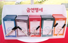 ソウル広場、自治区のイベント場で「世界禁煙の日」イベントが開かれる
