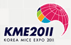 歴代最大規模の「韓国MICE産業展」開催