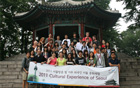 ニューヨークの旅行代理店24社、文化体験のためソウルにやって来る