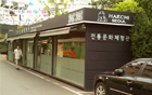 ソウル風物市場で「伝統文化体験館」を無料運営