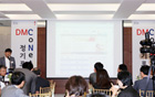 「ソウルグローバルCIT融合・複合技術の事業化フォーラム」を開催