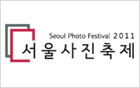 2011ソウル写真祭り開催