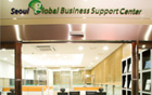 グローバルビジネスサポートセンター外国人インキュベーションオフィス入居者募集