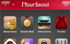 ソウル市の観光モバイルアプリ、「スマートアプリアワード」大賞を受賞
