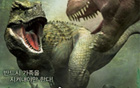 ソウル市が投資した「韓半島の恐竜」、アニメーションの興行成績を塗り替える
