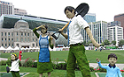 大韓民国都市農業博覧会を開催