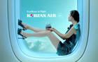 大韓航空がお届けする新しいスタイルのグローバル広報キャンペーン