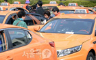 ソウル市、LPガスを燃料とするタクシー400台を対象に「窒素酸化物(NOx)削減試験事業」開始